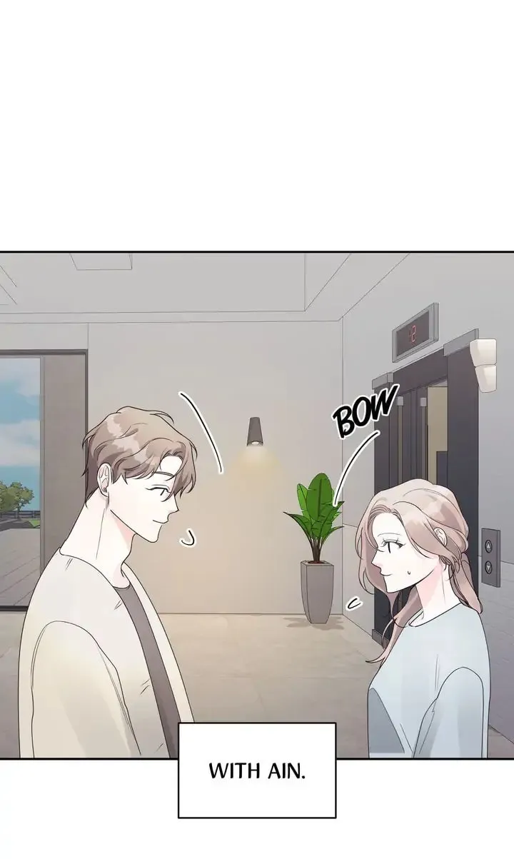 Memento Bori Chapter 28 page 73 - 