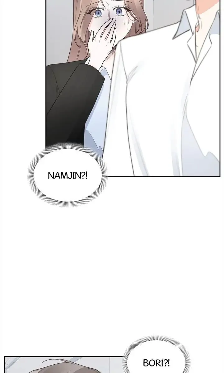 Memento Bori Chapter 29 page 17 - 