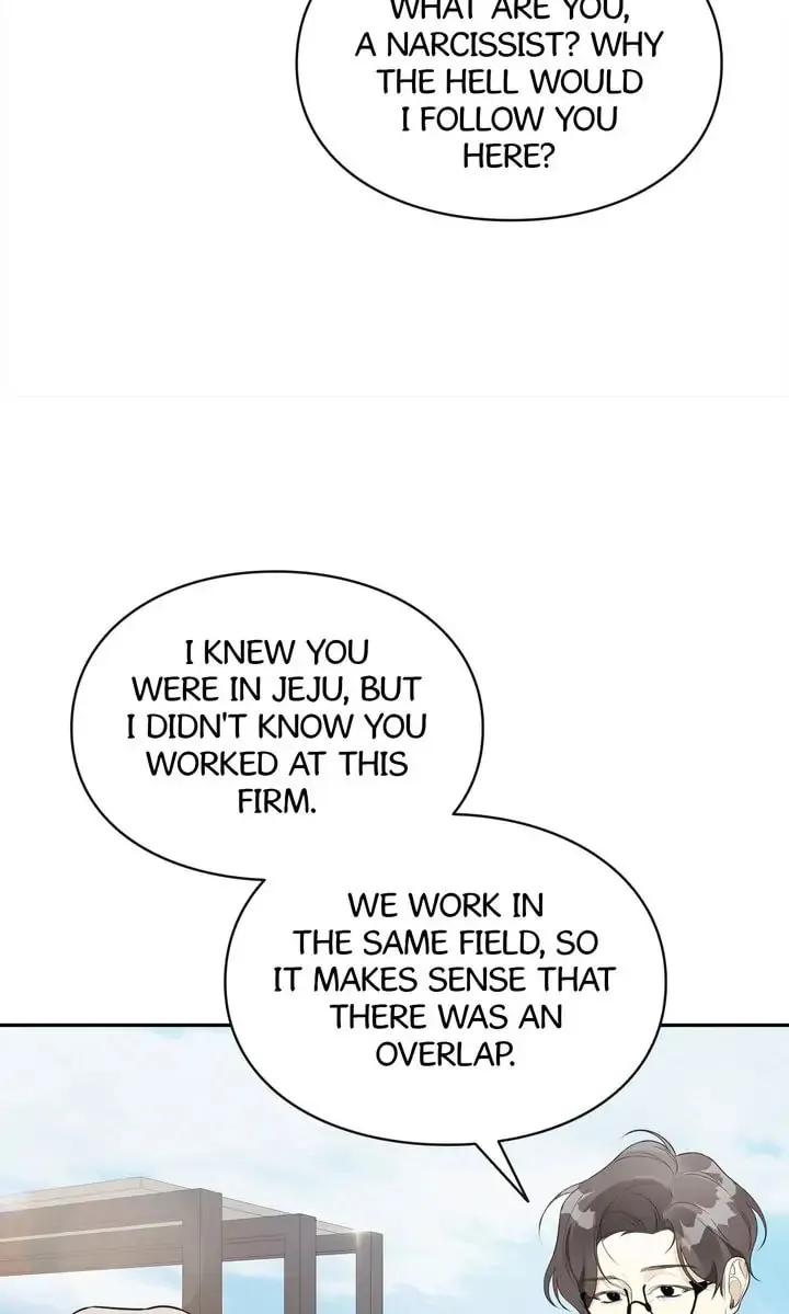 Memento Bori Chapter 29 page 23 - 