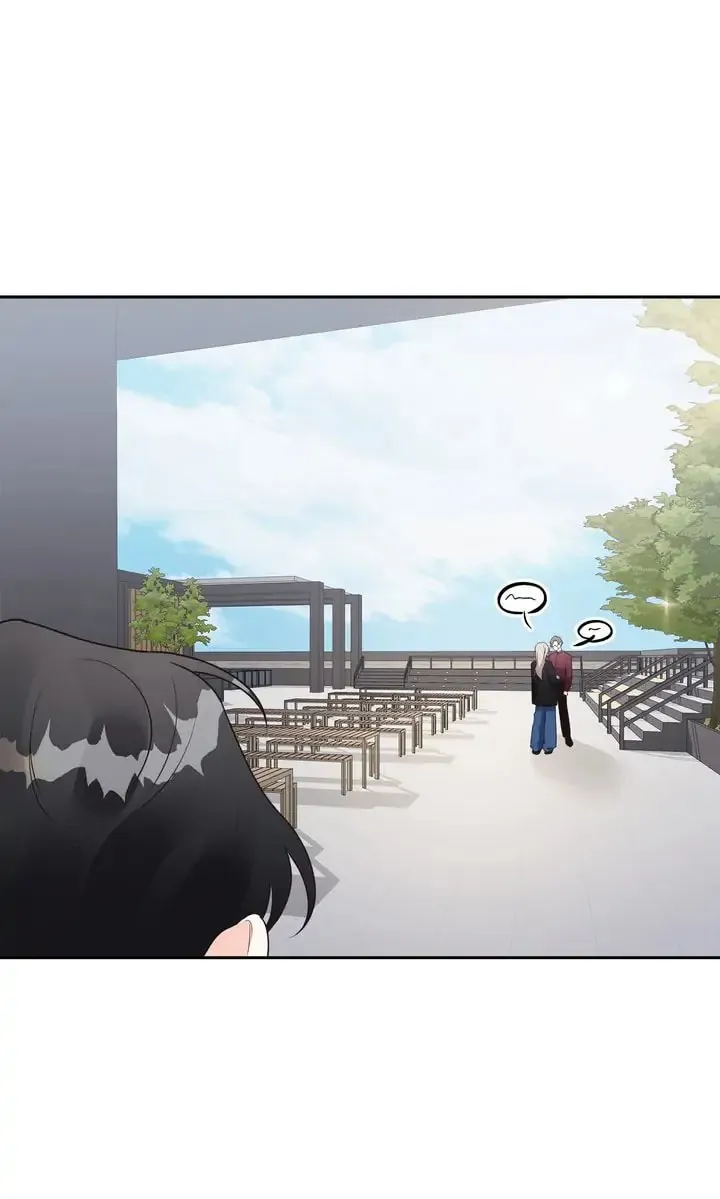 Memento Bori Chapter 29 page 32 - 