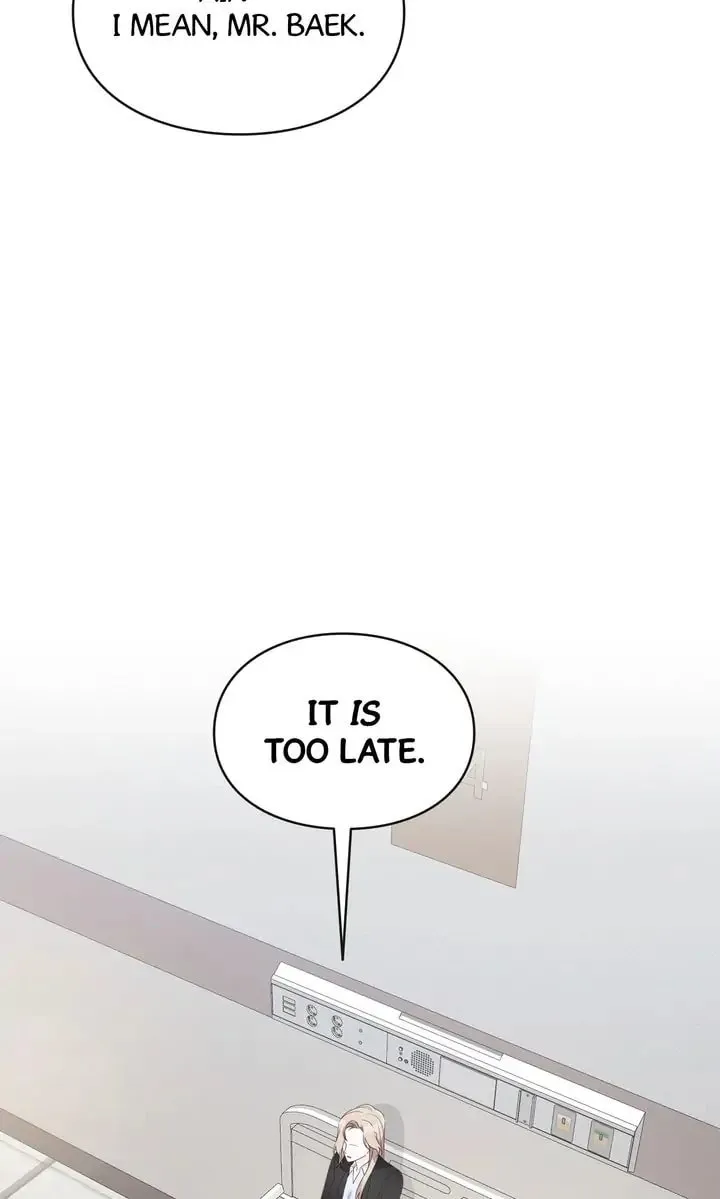 Memento Bori Chapter 30 page 11 - 