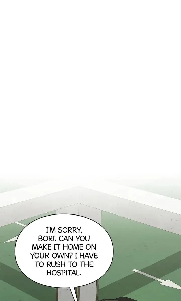 Memento Bori Chapter 31 page 23 - 