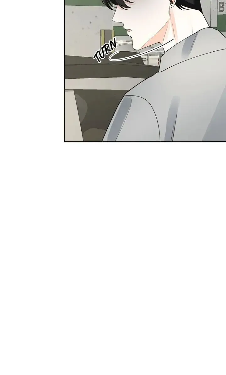 Memento Bori Chapter 31 page 32 - 