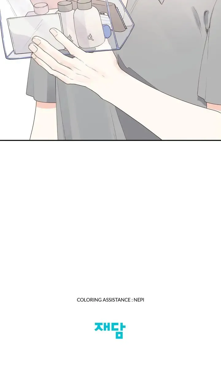 Memento Bori Chapter 31 page 83 - 