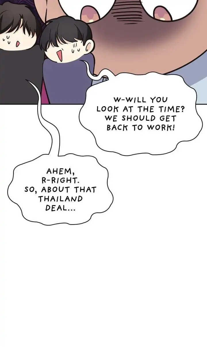 Memento Bori Chapter 32 page 22 - 