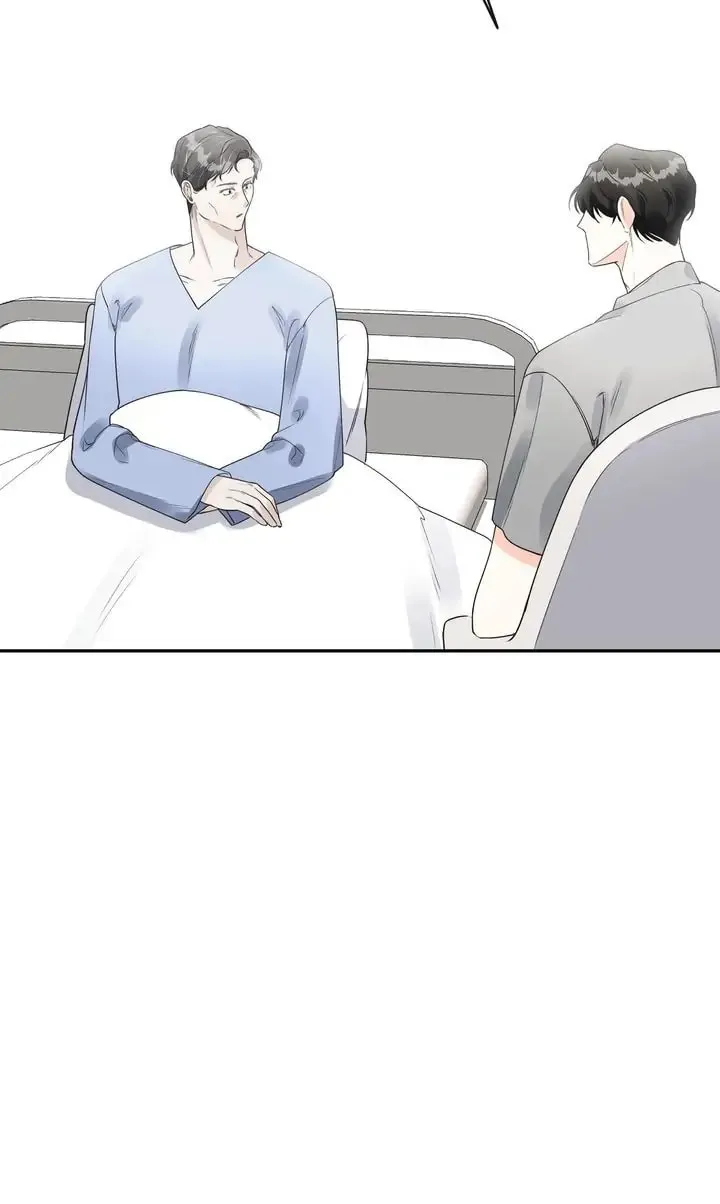 Memento Bori Chapter 32 page 53 - 