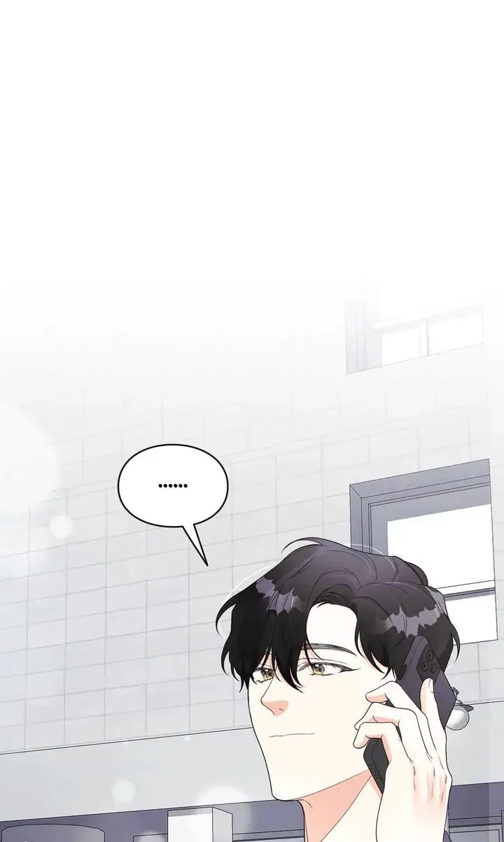 Memento Bori Chapter 32 page 68 - 