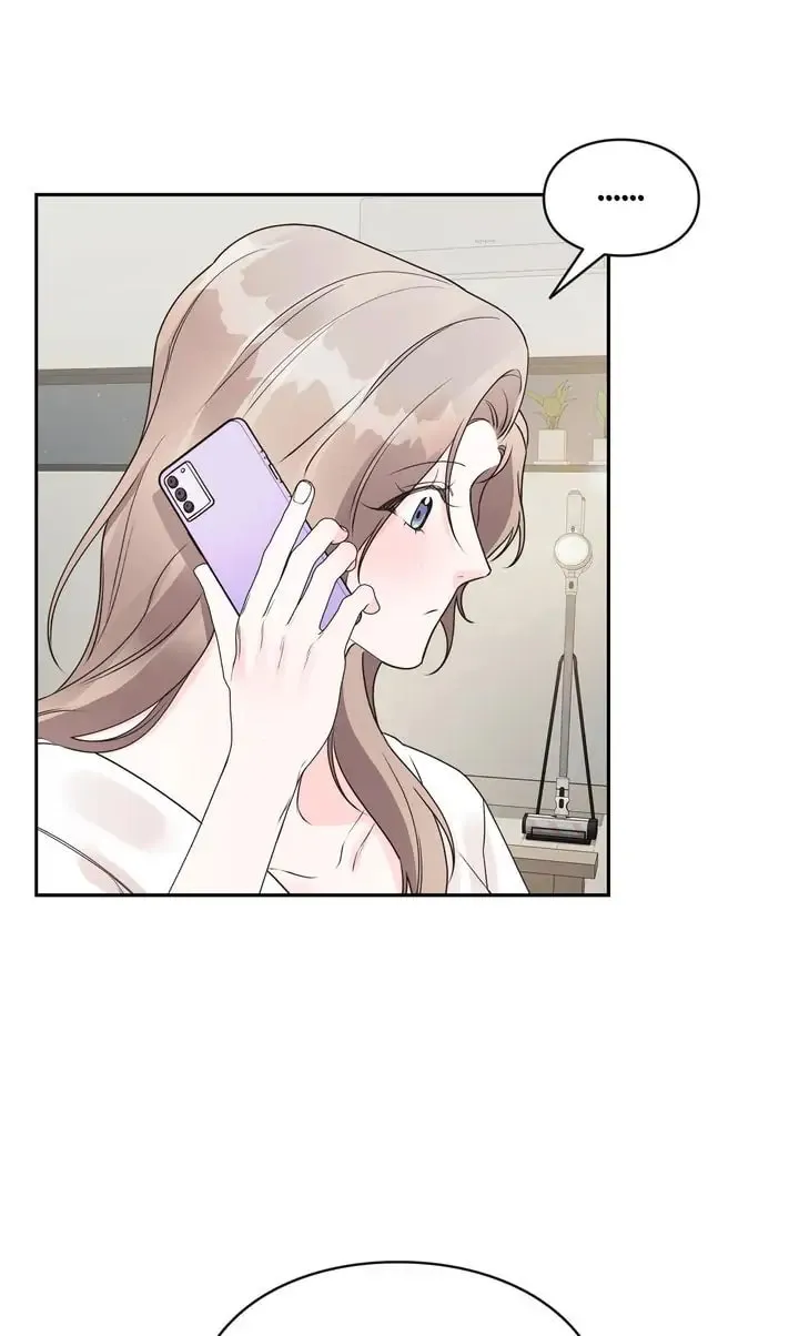 Memento Bori Chapter 32 page 73 - 
