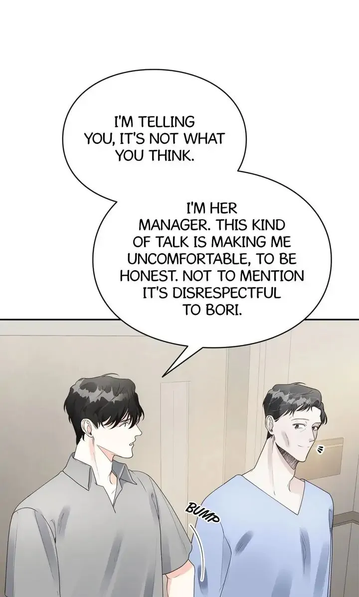 Memento Bori Chapter 33 page 29 - 
