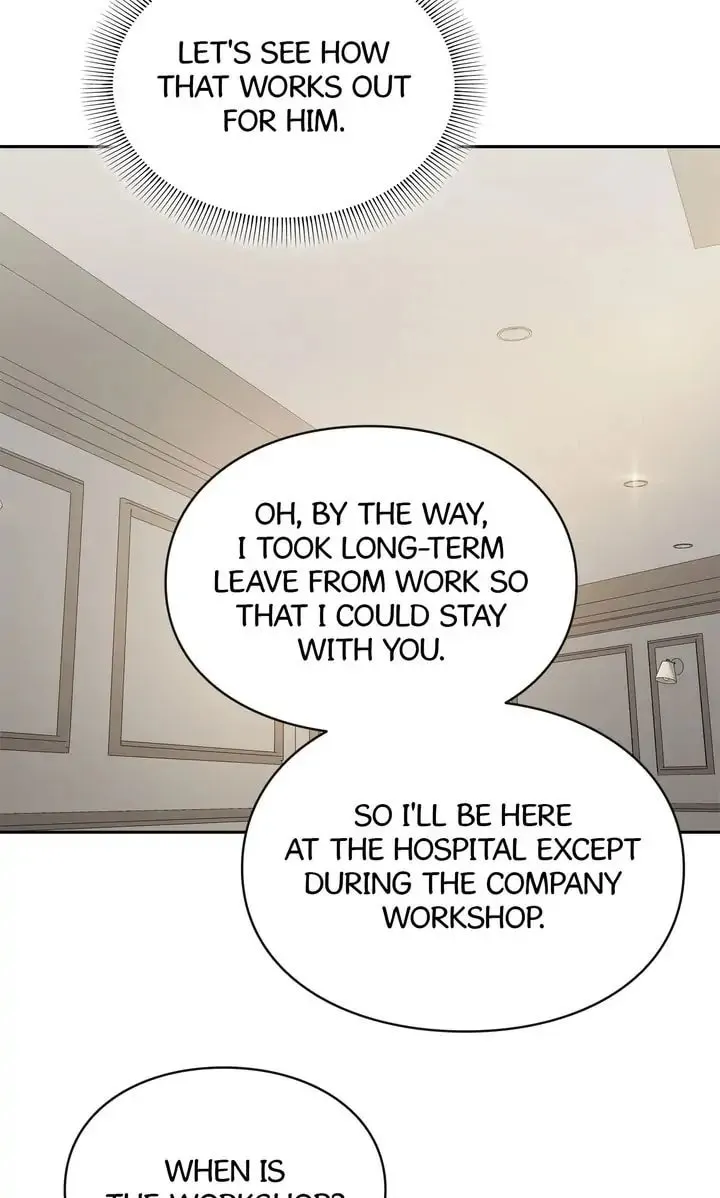 Memento Bori Chapter 33 page 32 - 