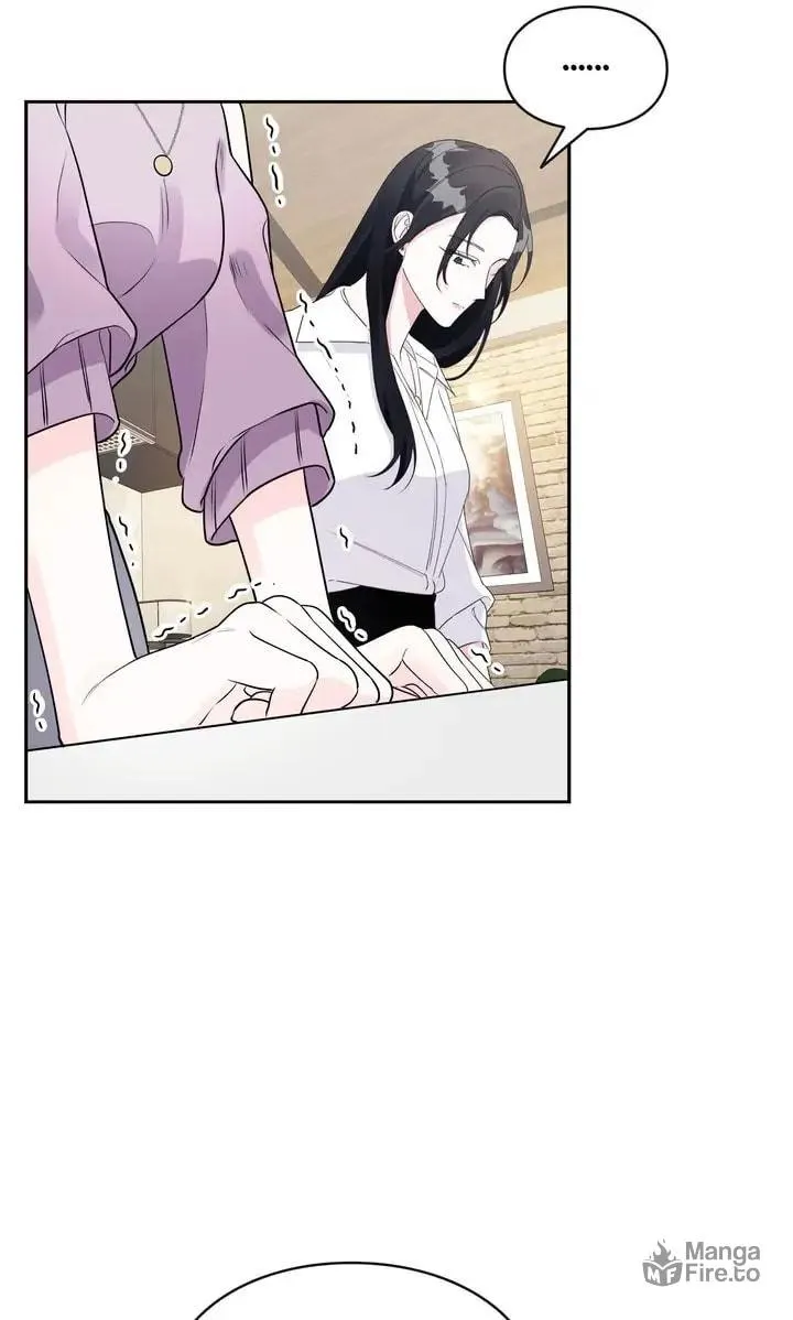 Memento Bori Chapter 33 page 75 - 