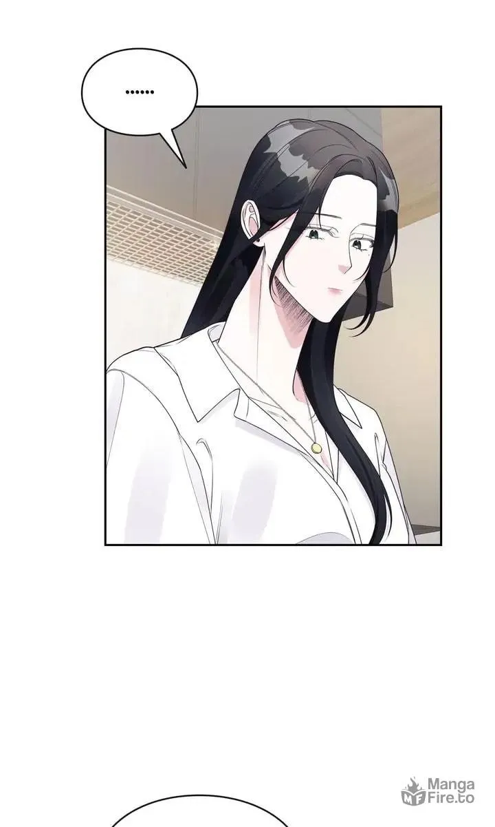 Memento Bori Chapter 34 page 12 - 