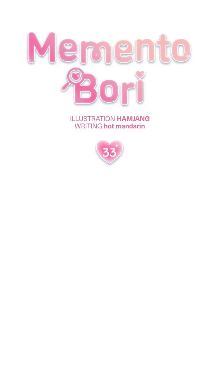 Memento Bori Chapter 34 page 16 - 