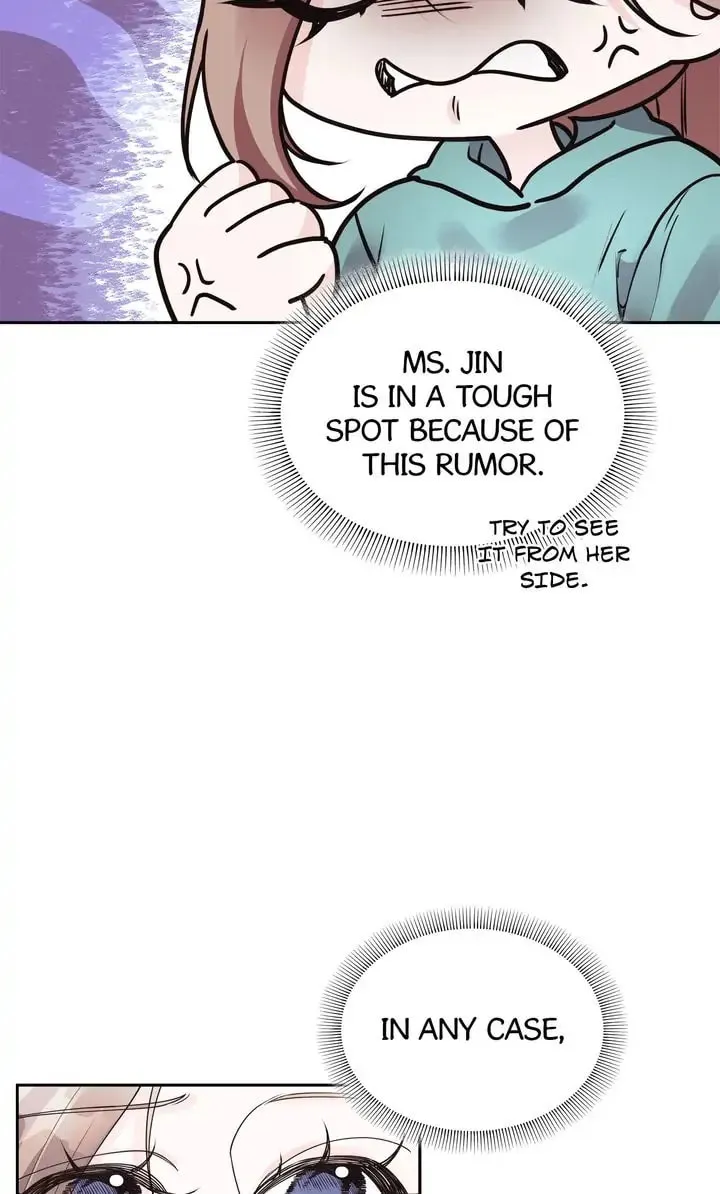 Memento Bori Chapter 36 page 17 - 
