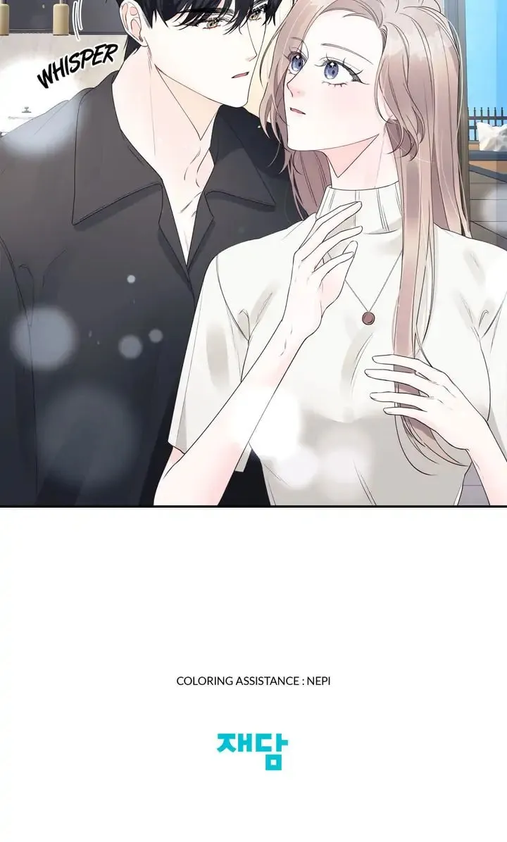 Memento Bori Chapter 36 page 79 - 