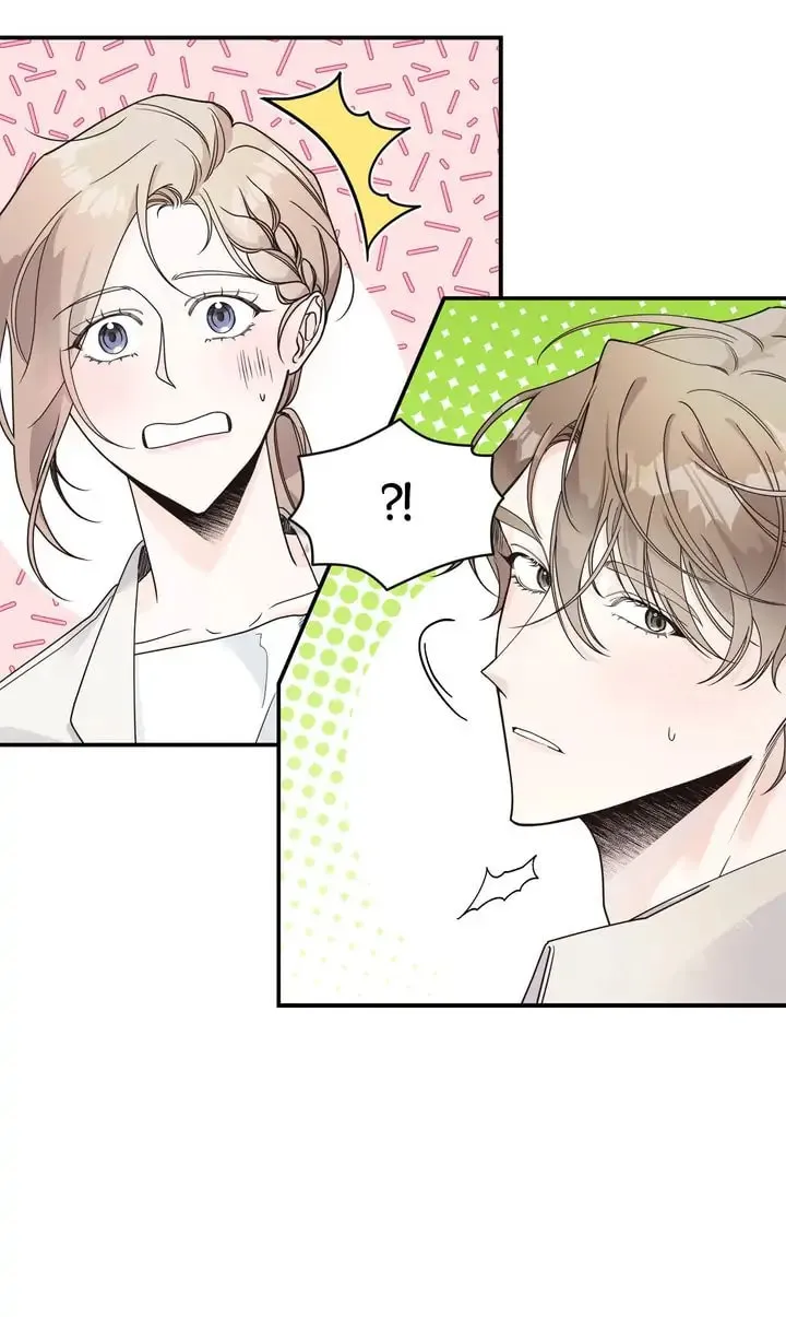 Memento Bori Chapter 4 page 19 - 