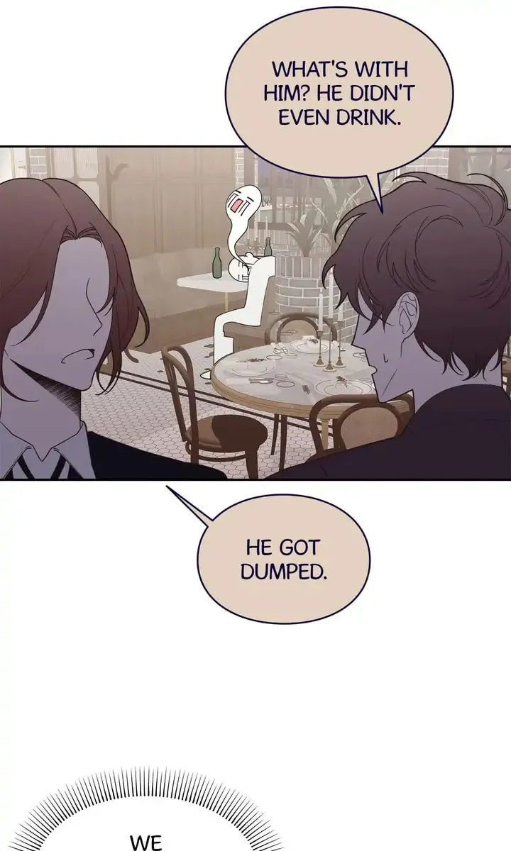 Memento Bori Chapter 6 page 16 - 