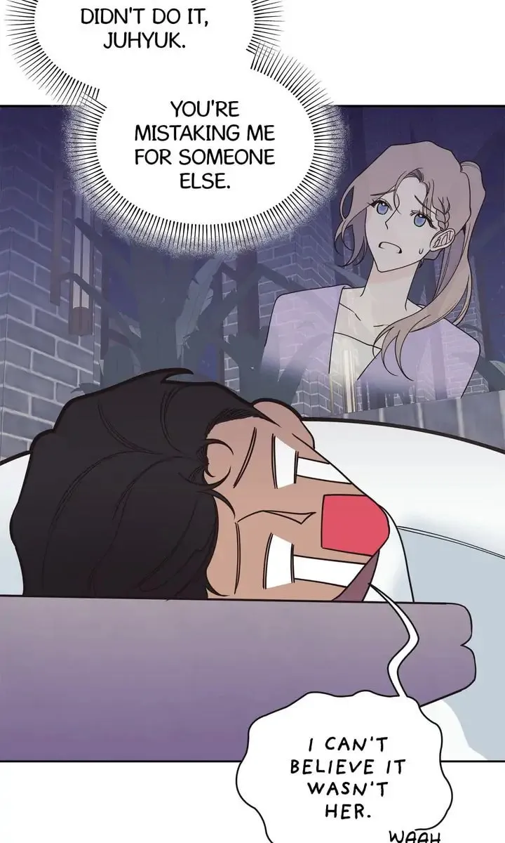Memento Bori Chapter 6 page 17 - 