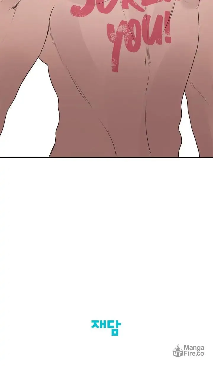 Memento Bori Chapter 6 page 70 - 