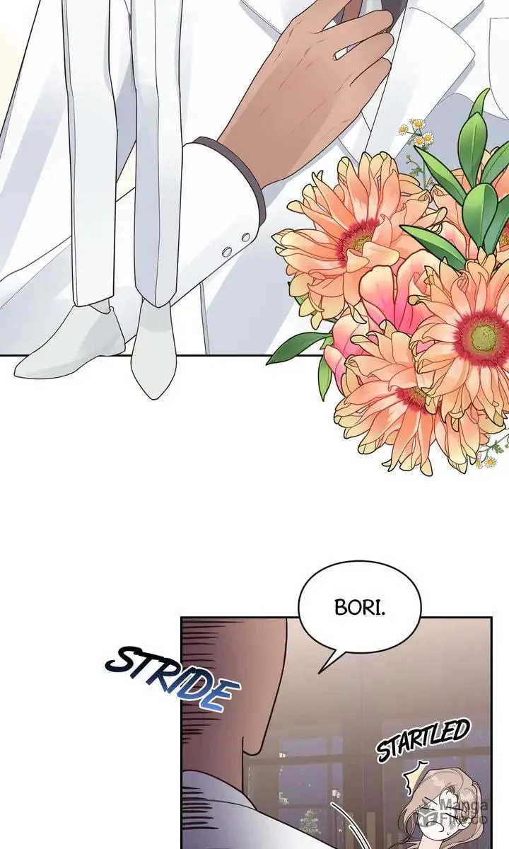 Memento Bori Chapter 6 page 10 - 