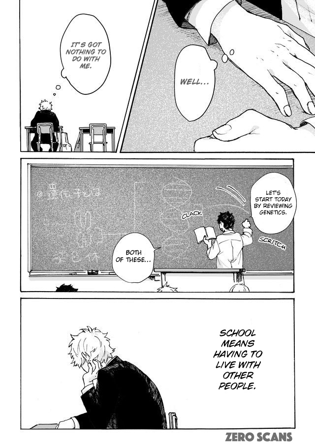 Read Memento Memori chapter 1 image 16 on Lezhin