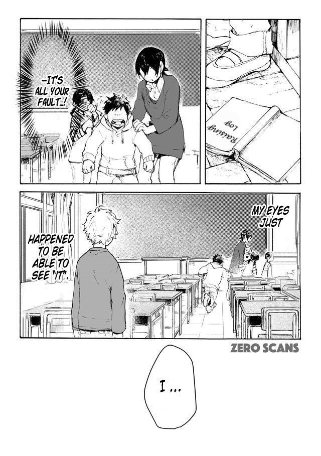 Read Memento Memori chapter 1 image 4 on Lezhin
