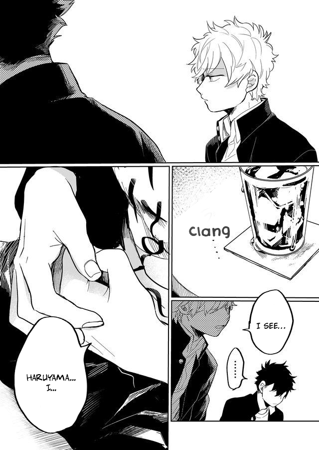 Read Memento Memori chapter 10 image 13 on Lezhin