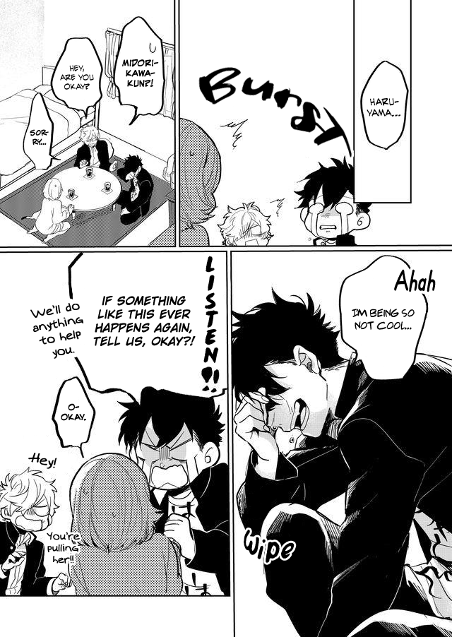 Read Memento Memori chapter 10 image 16 on Lezhin