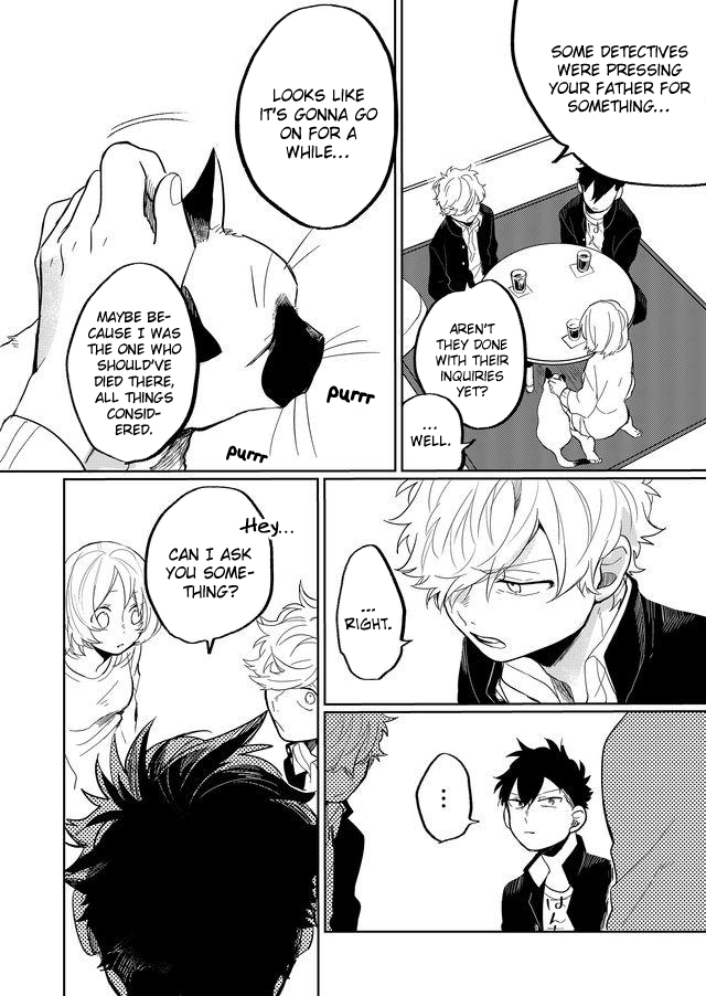 Read Memento Memori chapter 10 image 17 on Lezhin