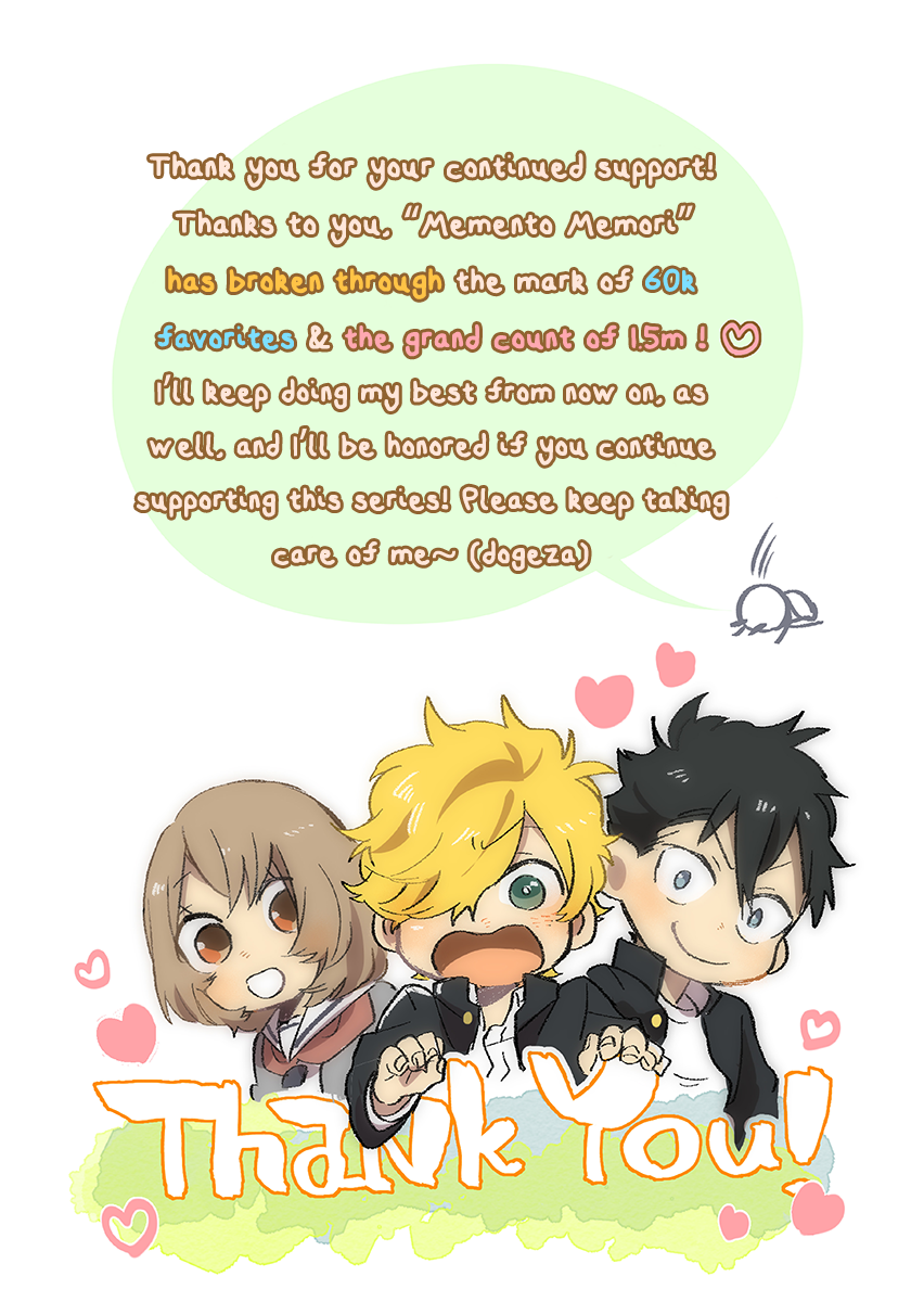 Read Memento Memori chapter 10 image 19 on Lezhin