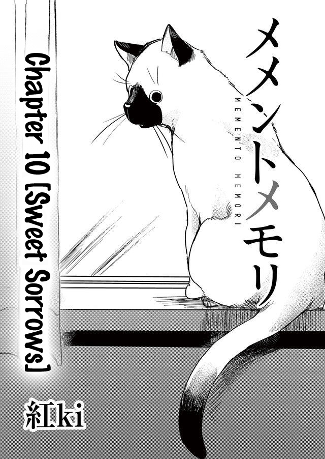 Read Memento Memori chapter 10 image 4 on Lezhin