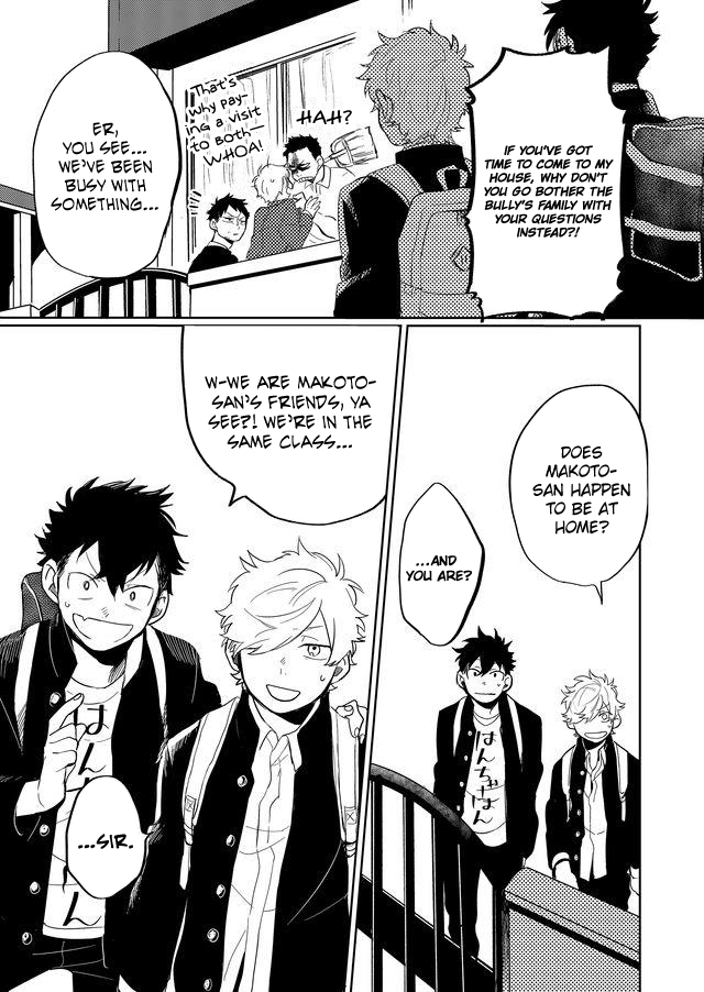 Read Memento Memori chapter 10 image 8 on Lezhin