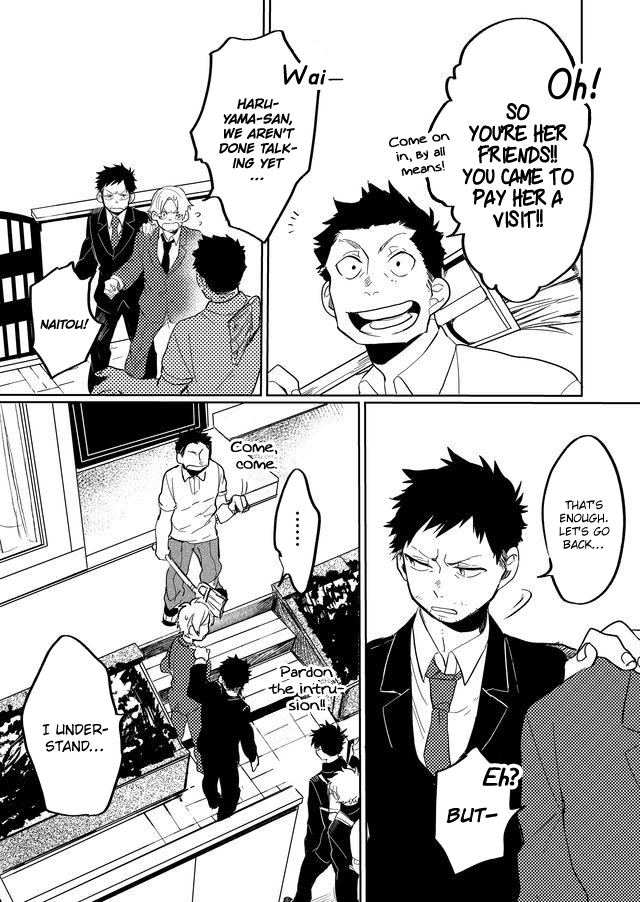 Read Memento Memori chapter 10 image 9 on Lezhin