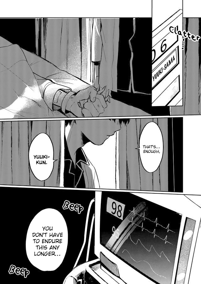 Read Memento Memori chapter 11 image 15 on Lezhin