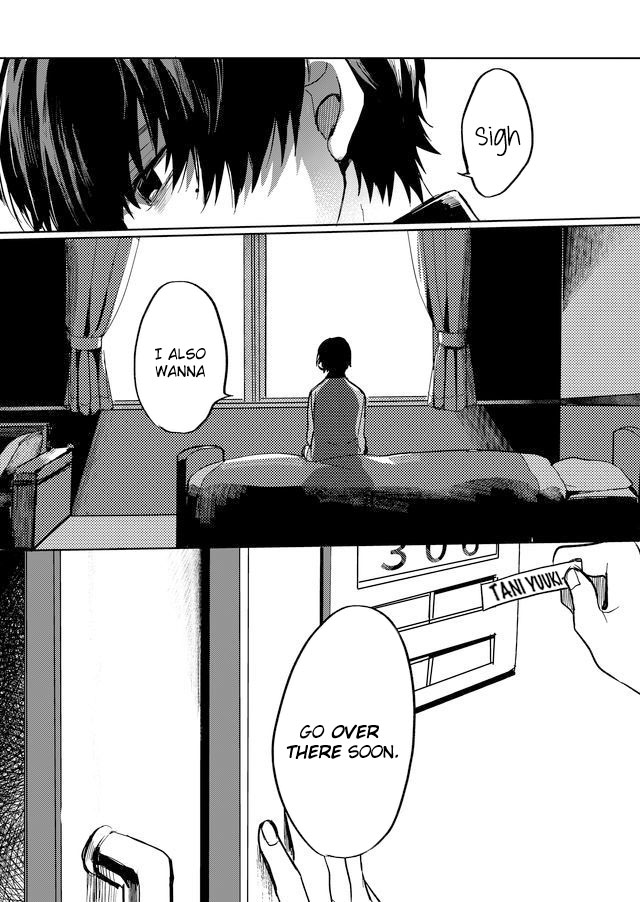 Read Memento Memori chapter 11 image 19 on Lezhin