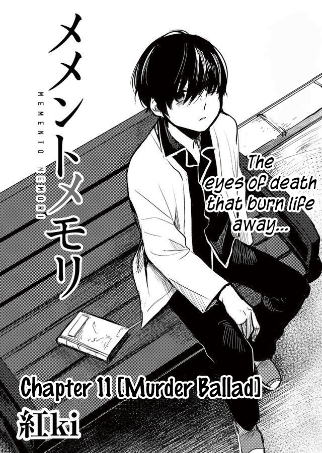 Read Memento Memori chapter 11 image 5 on Lezhin