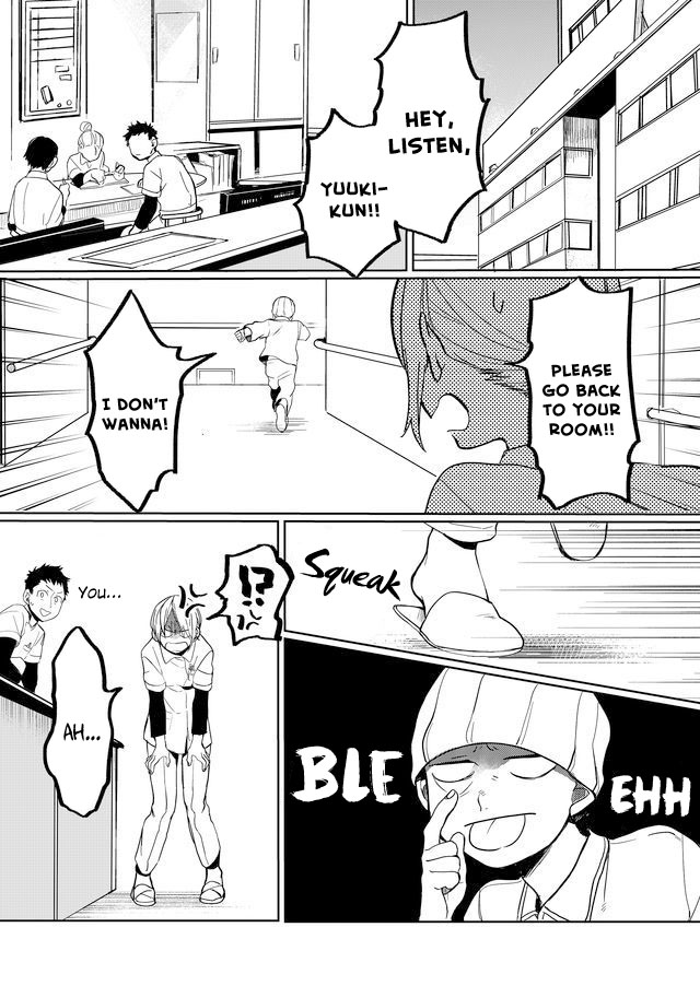 Read Memento Memori chapter 11 image 6 on Lezhin