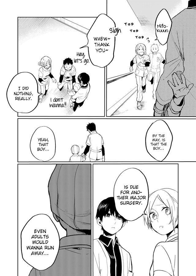 Read Memento Memori chapter 11 image 8 on Lezhin