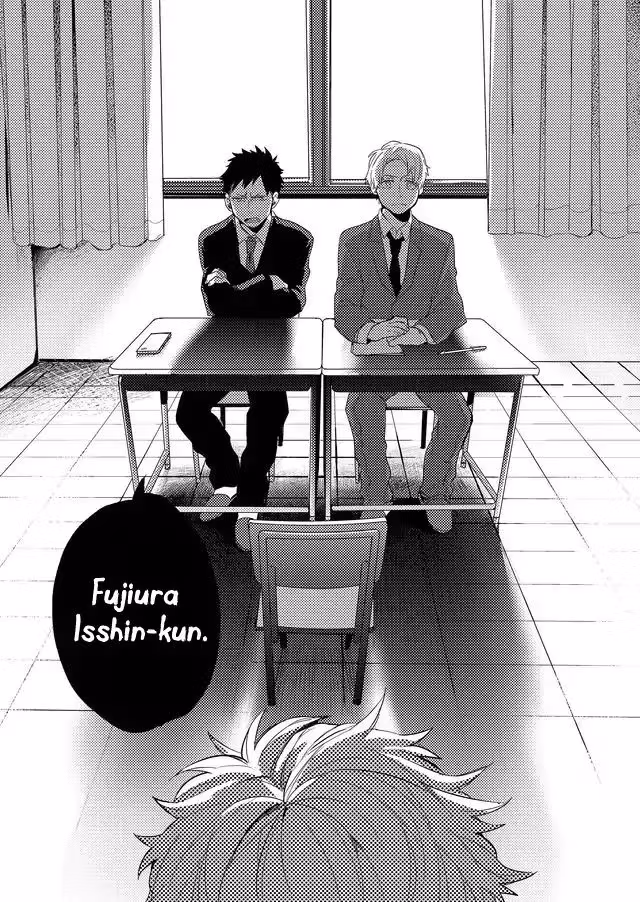 Read Memento Memori chapter 12 image 13 on Lezhin
