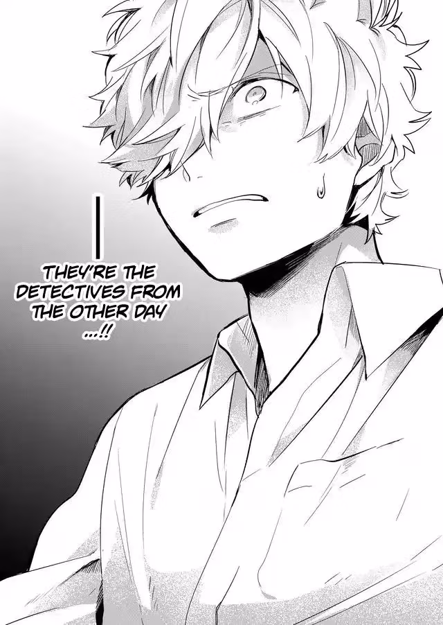 Read Memento Memori chapter 12 image 14 on Lezhin