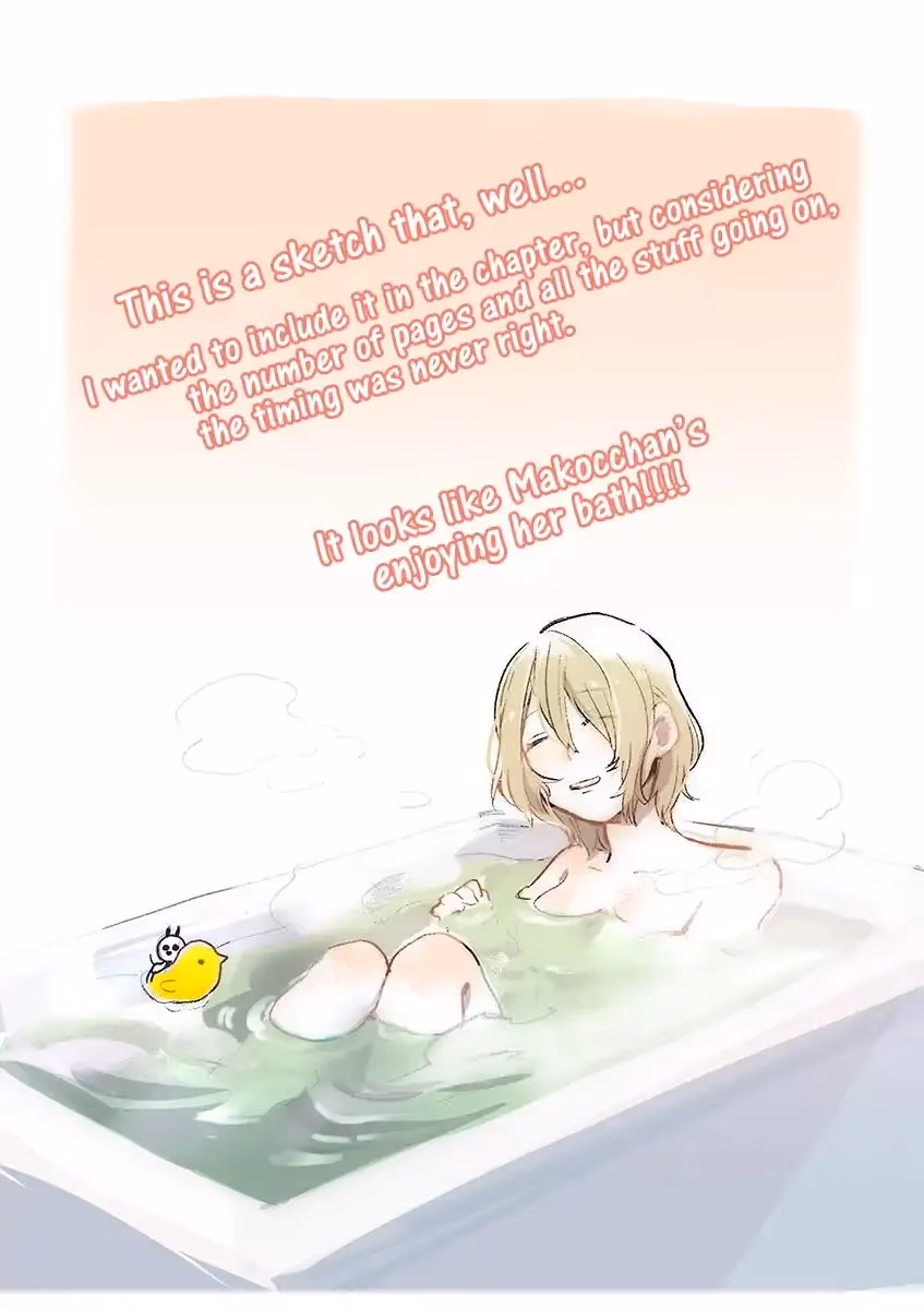 Read Memento Memori chapter 12 image 15 on Lezhin