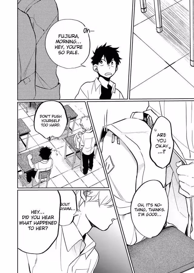 Read Memento Memori chapter 12 image 4 on Lezhin