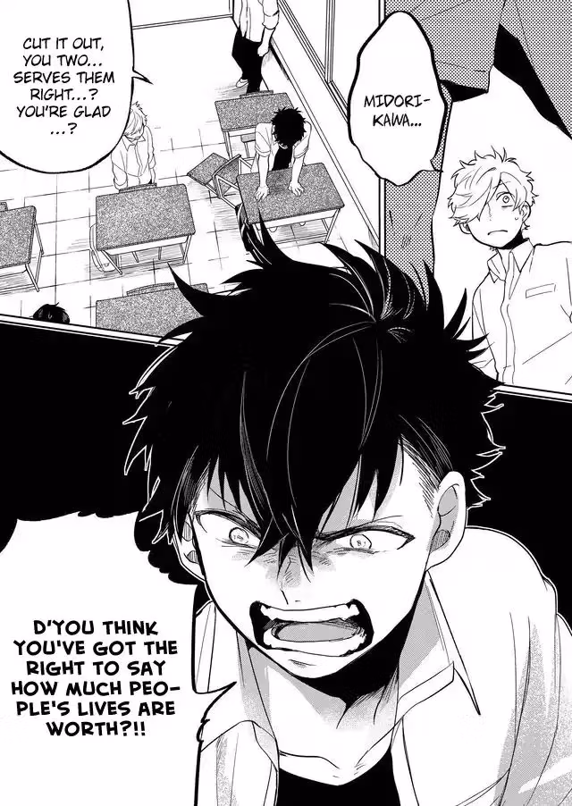Read Memento Memori chapter 12 image 6 on Lezhin