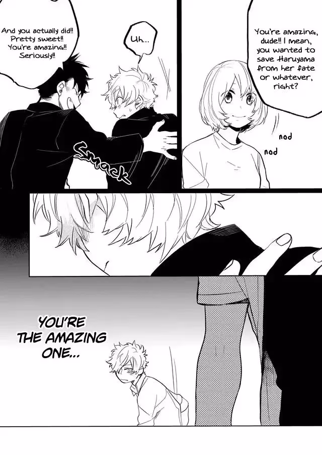 Read Memento Memori chapter 12 image 8 on Lezhin