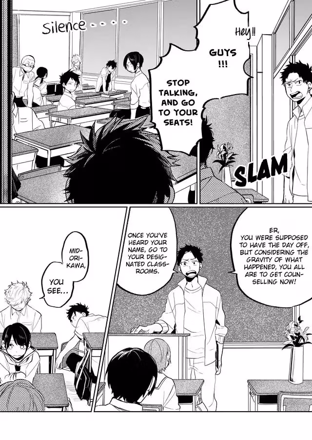 Read Memento Memori chapter 12 image 9 on Lezhin