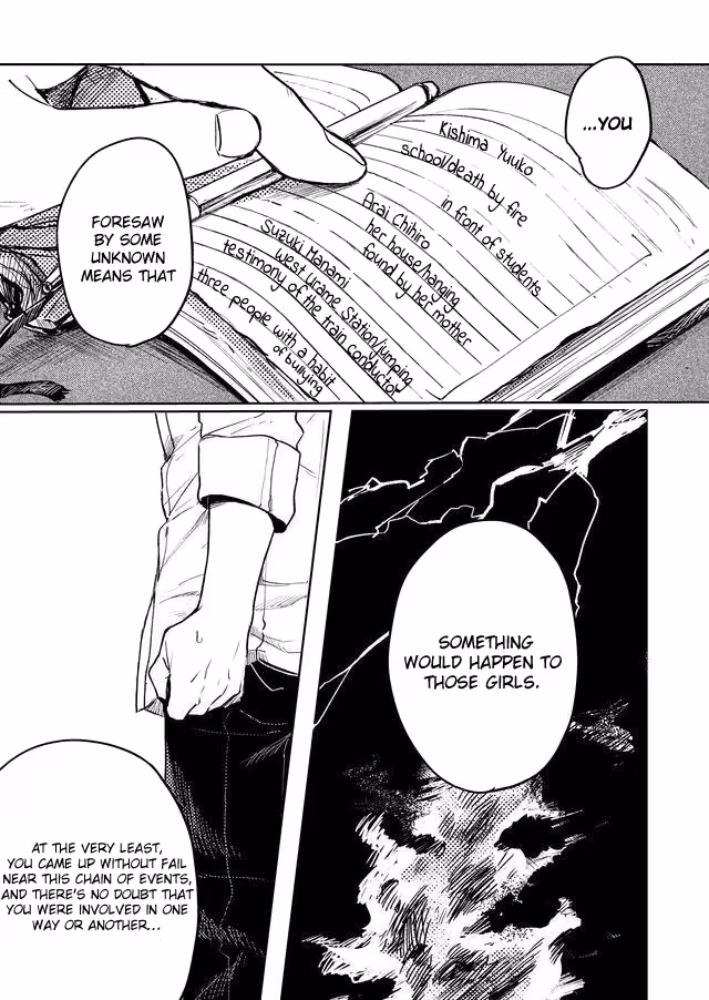 Read Memento Memori chapter 13 image 10 on Lezhin