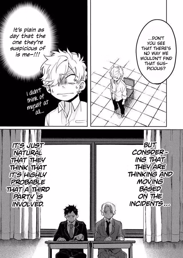 Read Memento Memori chapter 13 image 11 on Lezhin