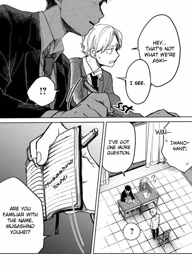 Read Memento Memori chapter 13 image 14 on Lezhin