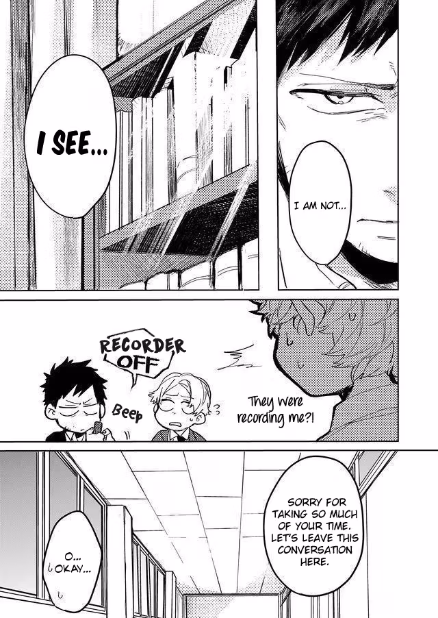 Read Memento Memori chapter 13 image 15 on Lezhin