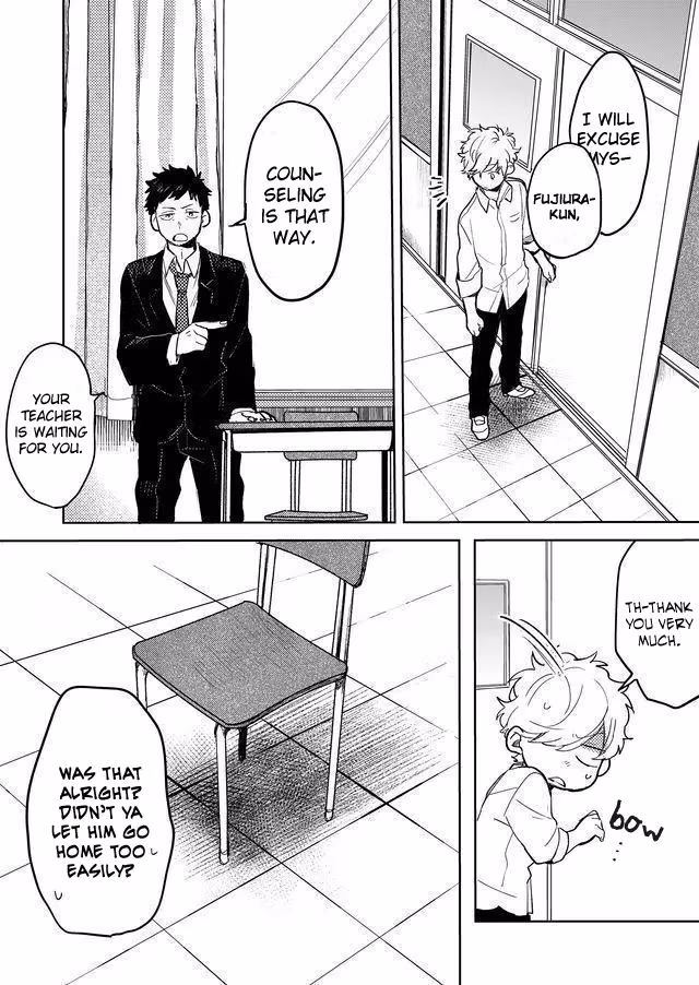 Read Memento Memori chapter 13 image 16 on Lezhin